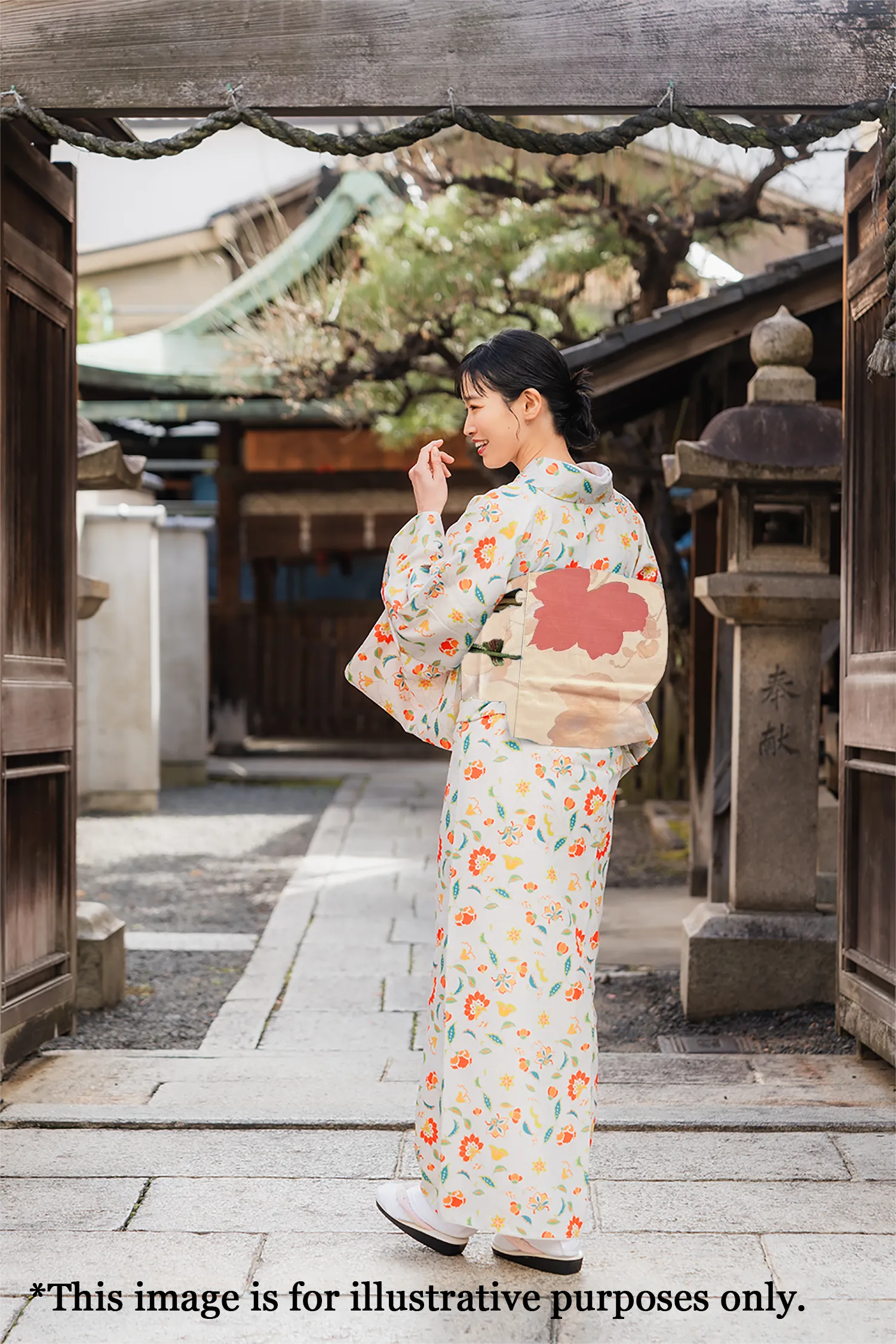 Japanese Kimono Vintage Fukuro Obi - Beige, Red and Brown Leaves
